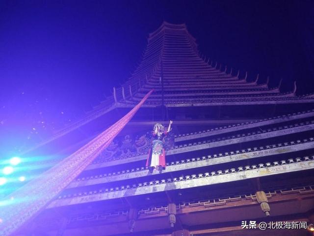 《爽爽贵阳嗨翻天·苗疆秘境狂欢节》启幕！贵阳花果园鼓楼风雨桥变身“苗疆秘境”