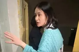 文理学院副教授出轨学生，女子照片被扒，网友：难怪教授把持不住图片