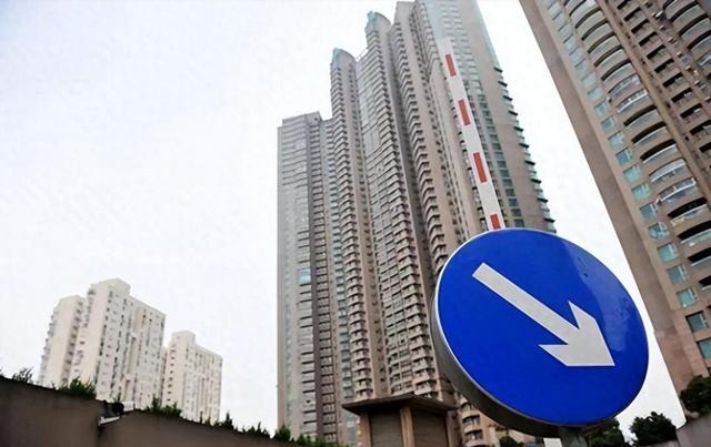 马云预言成真？2026年，手握存款的人，或将面临三大挑战