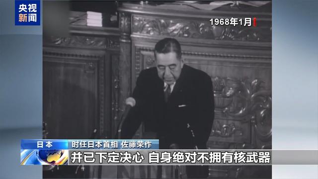 中国外交部发出警告，如果外媒消息属实	，中日事态将会相当严重