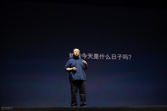 罗永浩，注定靠嘴吃饭的科技企业家