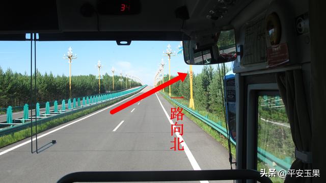 漠河归来说漠河（二）一路向北到北极村