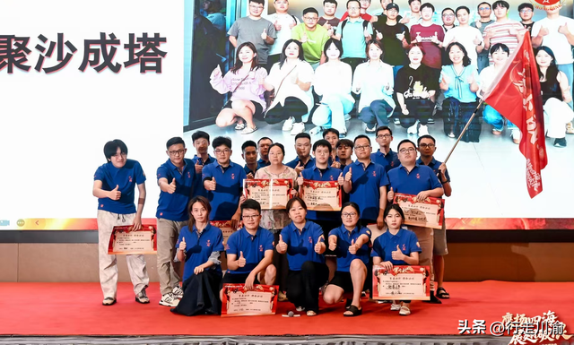 在重庆参加了阿里巴巴的启动会，我差点以为误入了“传销组织”