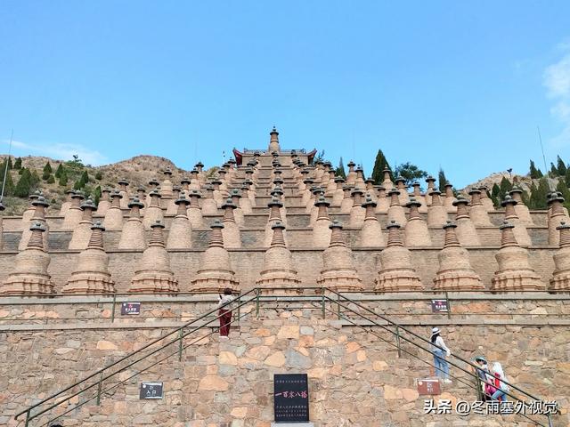 西夏王朝108塔的秘密
