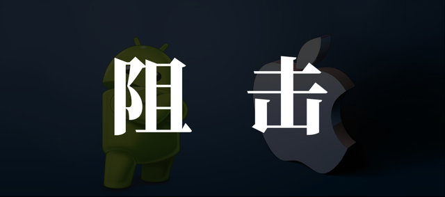 苹果折叠机倒计时，荣耀、vivo们抢抓窗口期