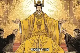 科学的尽头是神学，听华夏风水之第十四集图片