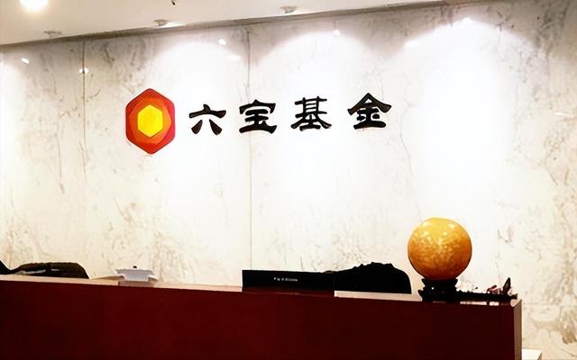 骗光明星20亿，连亲妈都不放过，霍家“逆子”被钉上“耻辱柱”！