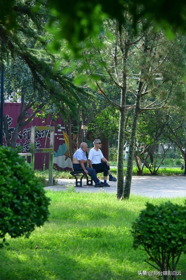 邢台角楼广场（历史文化公园）