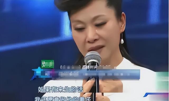 于文华：二婚嫁给未婚小伙，婚后23年未生一子，如今她过得如何？
