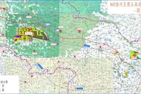 S02徐州至商丘高速公路宿州段项目开工建设图片