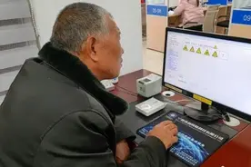 交警：60—80岁老年人，有3种电动车驾照能考，收费、流程告诉你图片