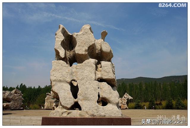 山东行游影记（60）—沂蒙山国家地质公园（一）