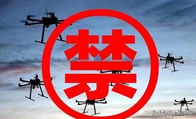 又有2名间谍现身？阅兵军机训练期间，2人违规放无人机拍摄被抓