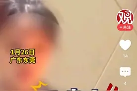 东莞一酒店公然拒绝凉山彝族人入住后续：凉山人爆猛料!果然炸裂图片