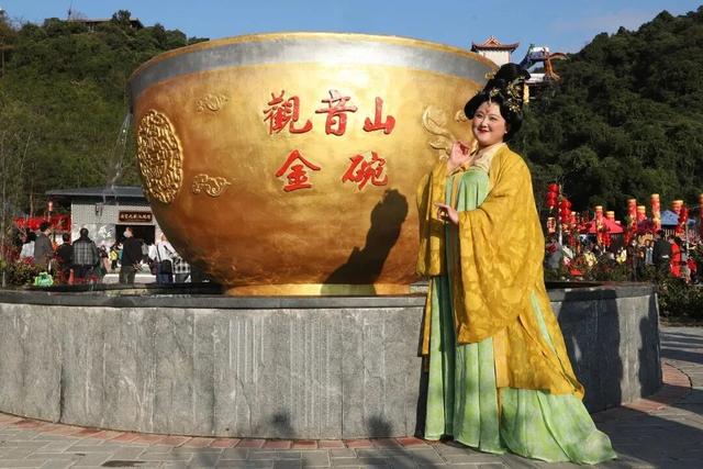 别等了！东莞观音山限定五彩皮肤已上线，速来解锁一年好运