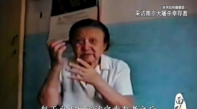 “当日本外务省停止资助后！出版商公开了真相……”