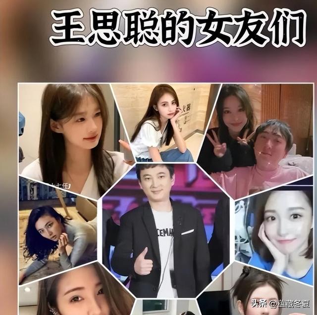 风流成性、挥霍无度，37岁“纵欲过度”的王思聪，再次传出大丑闻