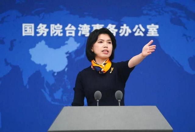 特朗普打破幻想后，赖清德请求两岸对话，国台办开出一个前提条件