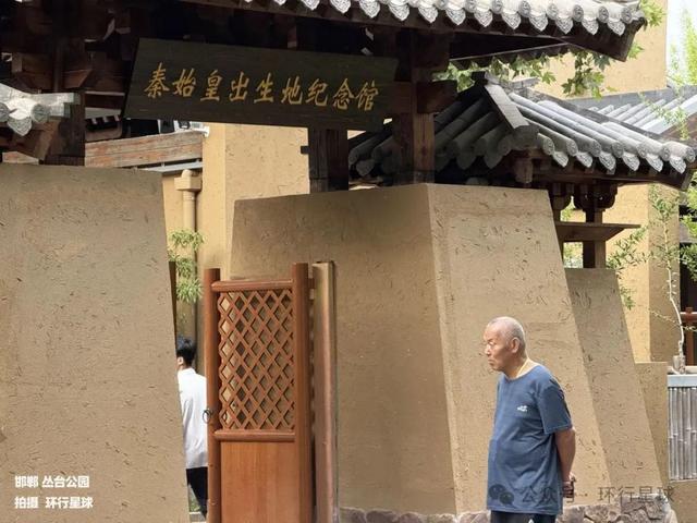 河北最南的城市，我给他打9分！