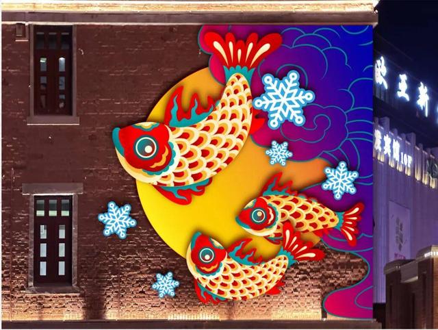 免费领鱼灯？南北非遗跨年夜等你来