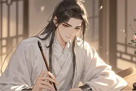 《纳瓦尔宝典》图片