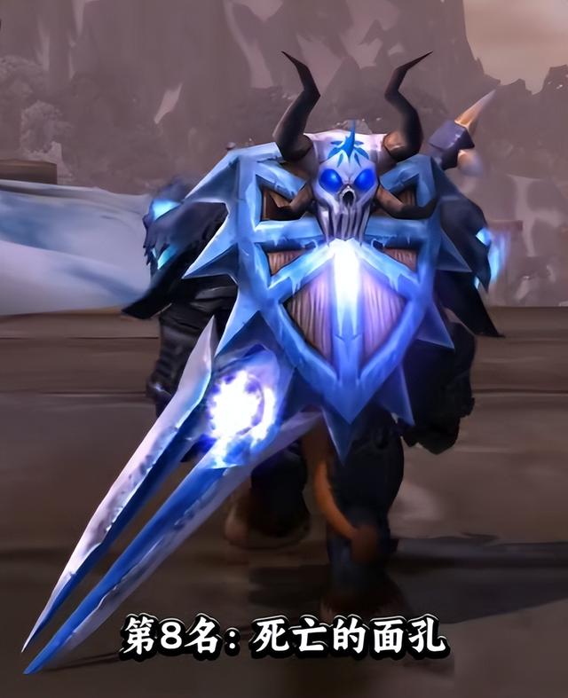 魔兽世界怀旧服最值得刷的幻化，还未绝版的赶紧收藏刷起来