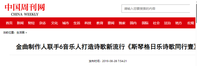 她5次上春晚，被恩师骗怀孕，自杀未遂不幸流产，57岁却依旧单身