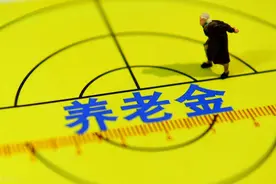 内蒙、广西2024年养老金调整方案细则公布！图片