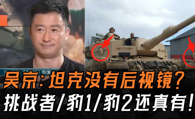 被央视怒批、摇头晃脑、德不配位，难怪阅兵从不邀请“流量”明星