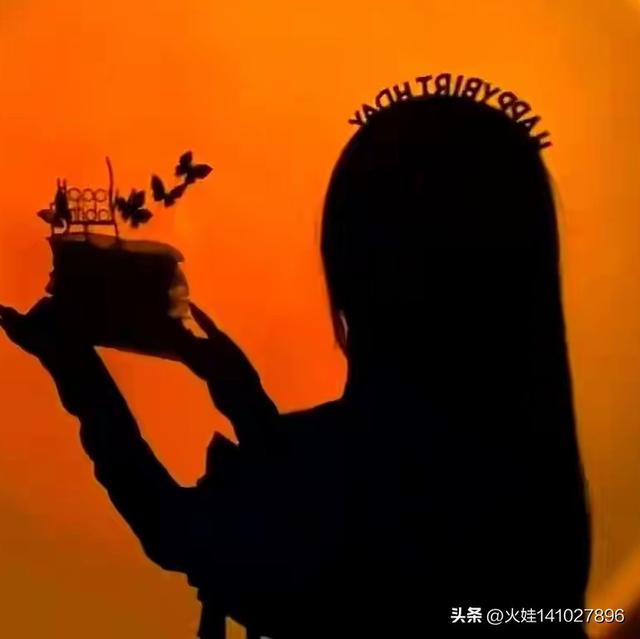 愿你生辰如诗，生日如歌。