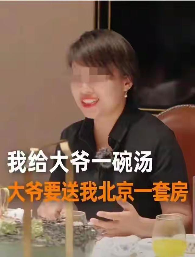 西贝贾老板再出昏招，企业公关又翻车了！