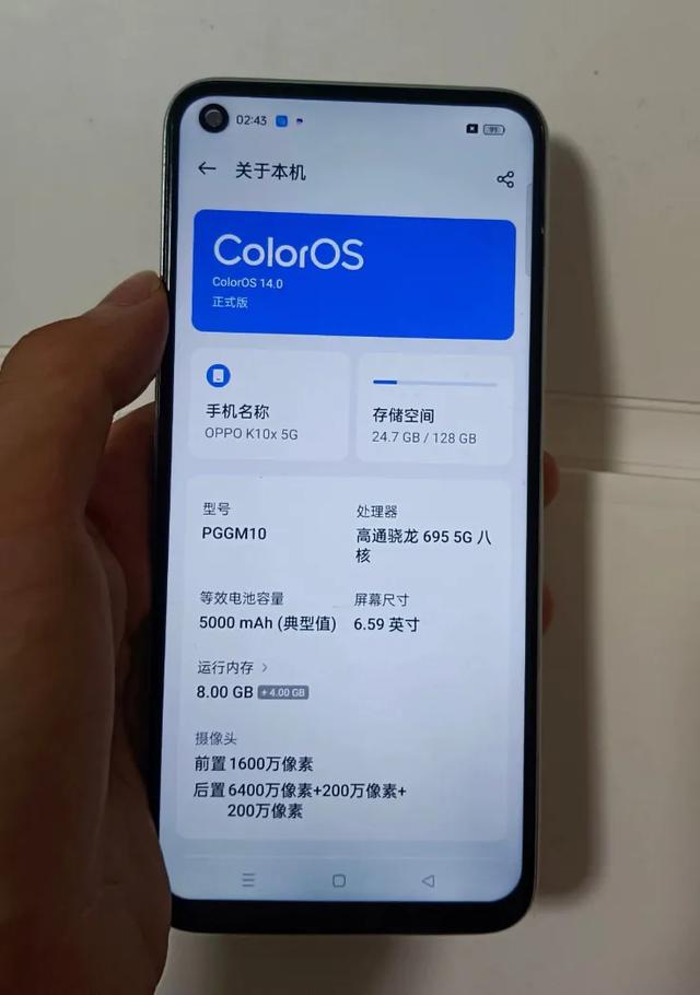 OPPO也有性价比！这批二手机250元起，全是5000mAh大电池