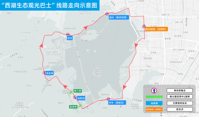 杭州人夜游有新去处！今晚，西湖夜游观光巴士上线