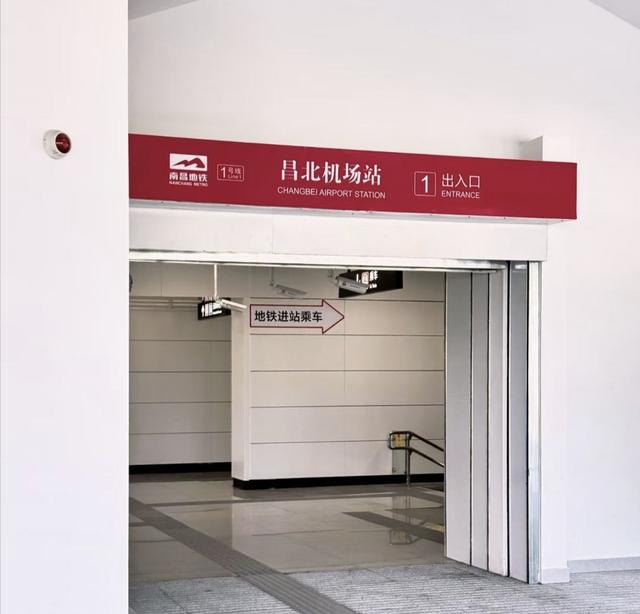 南昌：豫章故郡，洪都新府，从古至今赣江的晚风文脉在此沉淀。