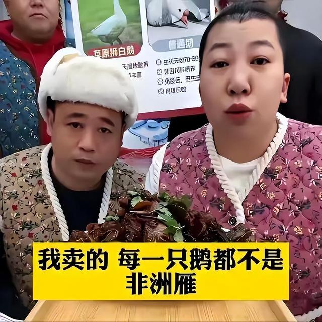 央视怒批，坑蒙老百姓！国务院点名封杀，这几位知名网红彻底凉凉