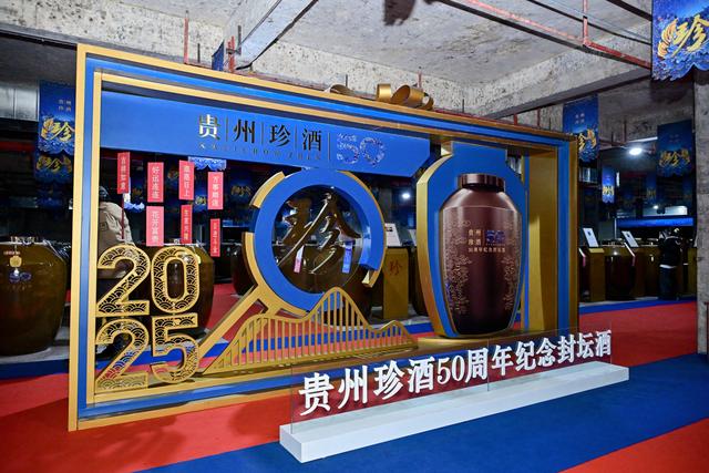 贵州最特别的地方，美食美酒人文历史都不缺