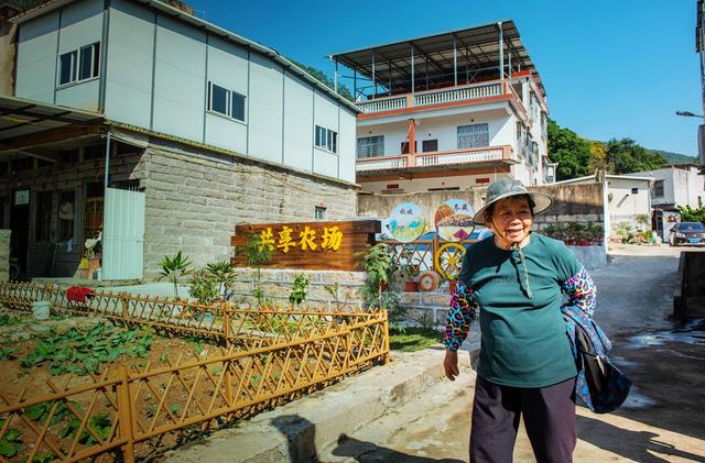 美丽中国行发现之旅：古楼村的红与甜