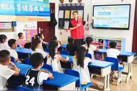 公益托管！孩子们的暑期好“趣”处图片