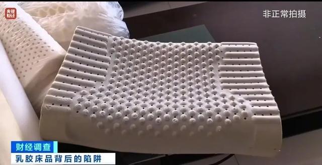 家里有这“枕头”，趁早扔掉，连央媒都提醒说：可能会伤害身体的