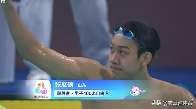 全运会爆冷 400米自：潘展乐仅第5无缘领奖台 孙杨第6 他刷新PB夺冠
