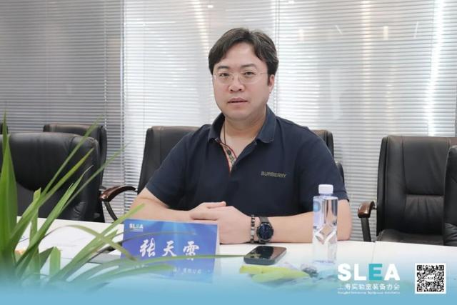 热烈祝贺我会第三届第四次会长办公会议顺利召开