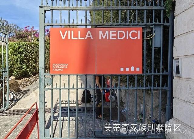 彩色旅图｜西班牙广场追寻《罗马假日》公主与记者骑行的小轮摩托