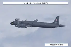 日本战机发射干扰弹！俄军机侵犯日本领空，岸田文雄称要冷静处理图片