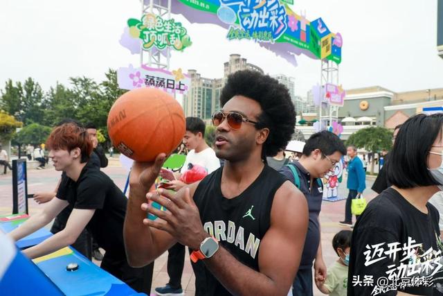 北京体彩品牌推广活动融入潮流生活 “迈开步 动出彩	”点亮蓝色港湾
