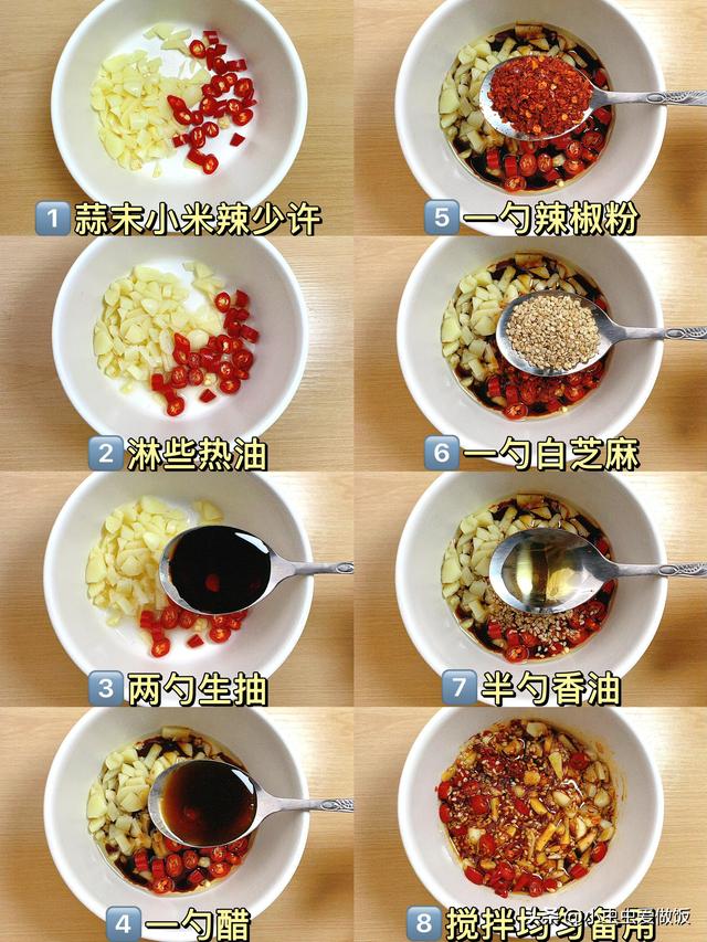 立秋后，这菜使劲吃，它是养肝高手，隔天吃一次，清肝排毒又明目