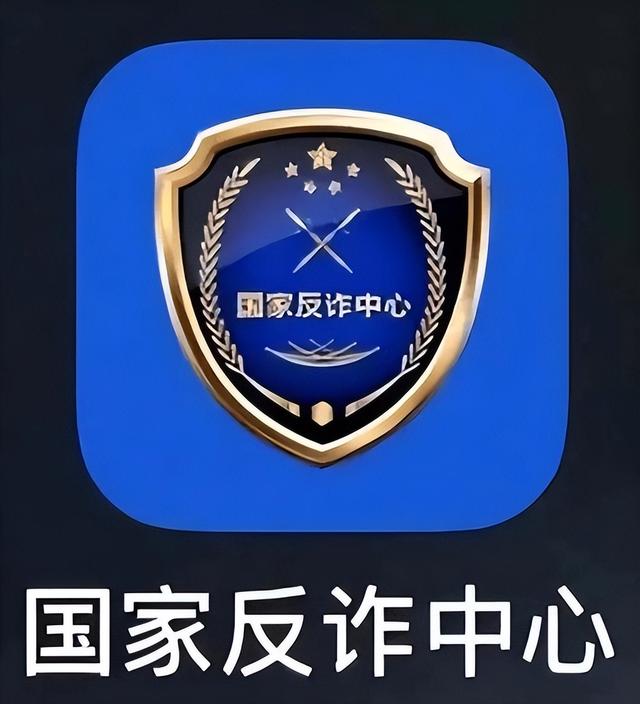 大批内鬼被抓！公安部披露惊人内幕，幕后黑手身份曝光，不简单