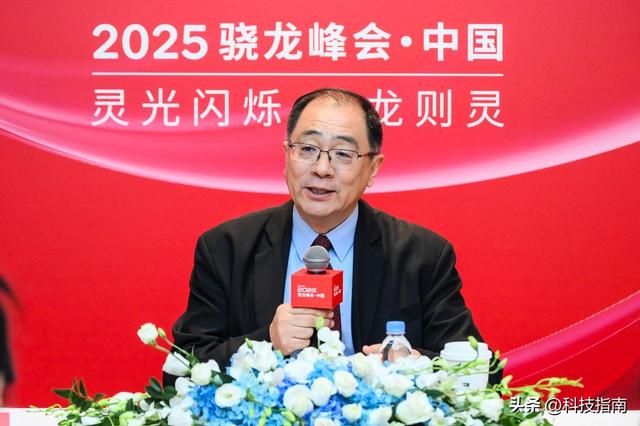 硅谷芯片圈变天！高通抱紧小米+人形机器人，能否逆转生死局
