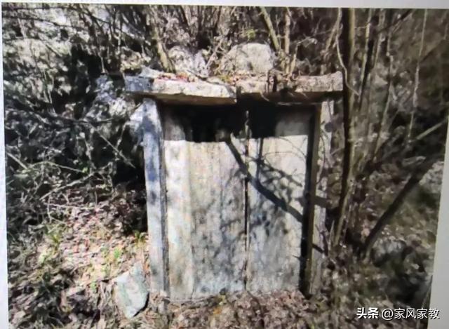 尹氏家族对石门的影响