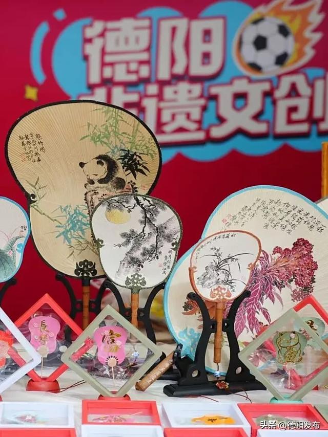 跟着川超游德阳丨德阳主场迎战甘孜，非遗热浪点燃秋日激情！
