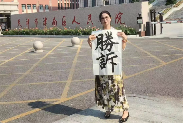 时隔六年，马云再次现身蚂蚁森林